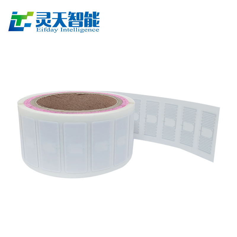 rfid標(biāo)簽，rfid手持機(jī)，rfid打印機(jī)，rfid電子標(biāo)簽，柔性抗金屬電子標(biāo)簽，rfid讀寫(xiě)器，超高頻標(biāo)簽